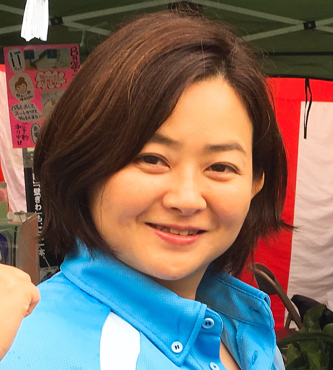 進藤三希